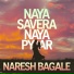 Naresh Bagale