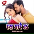 Karan Patel