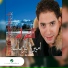 Amir Yazbeck