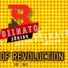 Biinato Júnior
