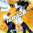 Sage Beatz