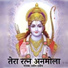 Pravin Dadhich