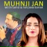 Meer Sario, Farzana Bahar