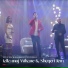 Duli, Ylli Demaj feat. Fatlume Pupovci
