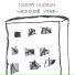 DMITRY DUBININ