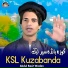 Abdul Basit Wadan