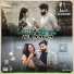 Damini Bhatla, Hemchandra