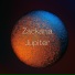 Zackaria