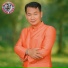 សង ស ស, ខ ត ស ឃ ម