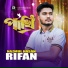 Nazmul Hasan Rifan
