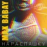 MAX BABAY