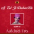 Aakhri Urs