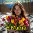 Студия Сергея Толпыгина