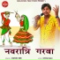 Ashok Sen
