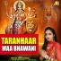 Priyam Shrivastav feat. Anil Tilakdhari