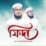 Kalarab Team