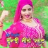 Juber Ronpuriya