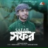 Faizullah Faizan