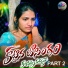 Lavanya Potharaju