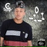 Mc Leozinho B13, Dj do crime