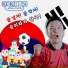 Kim Tae Gyun, LaRoca Family