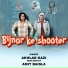 Akhlad Kazi feat. Amit Baisla