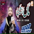 Badar Muneer Qadri