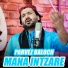 Parvez Baloch