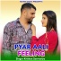 Krishan Sanwariya feat. Dayaram Fouji
