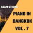 Adam Strong