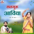 Babulal Prajapat