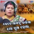 Hari Priya Singh