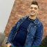 Amine Tigre