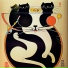 Lofi Cat