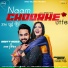 Harvv - Inder feat. Aakanksha Sareen