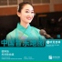 Jinzi Jiang, Mingyu Jiang, Shunren Li, Xiuyu Qian