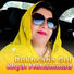 Rukhsana Gul, Khayal Mohammad