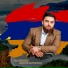 Arshavir Martirosyan