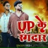Ansh
