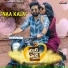 Shravan Bharadwaj, Sunitha Upadrasta, Ganesh.A
