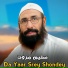 Saleem Marvat