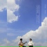 Shin Yechan, Jung Hankyul feat. Yoon Sangwon
