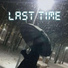 LOSTSIL