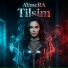 AYmeRA