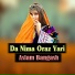 Aslam Bangash