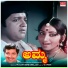 Praveen