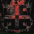Bloodfire