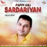 Pappi Gill