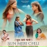 Anita R panwar, Meena Rana
