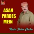 Master Shaban Chachar